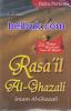 Rasa'il Al-Ghazali: 26 Karya Monumental Imam Al-Ghazali  (buku 1)
